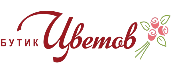 Процветай